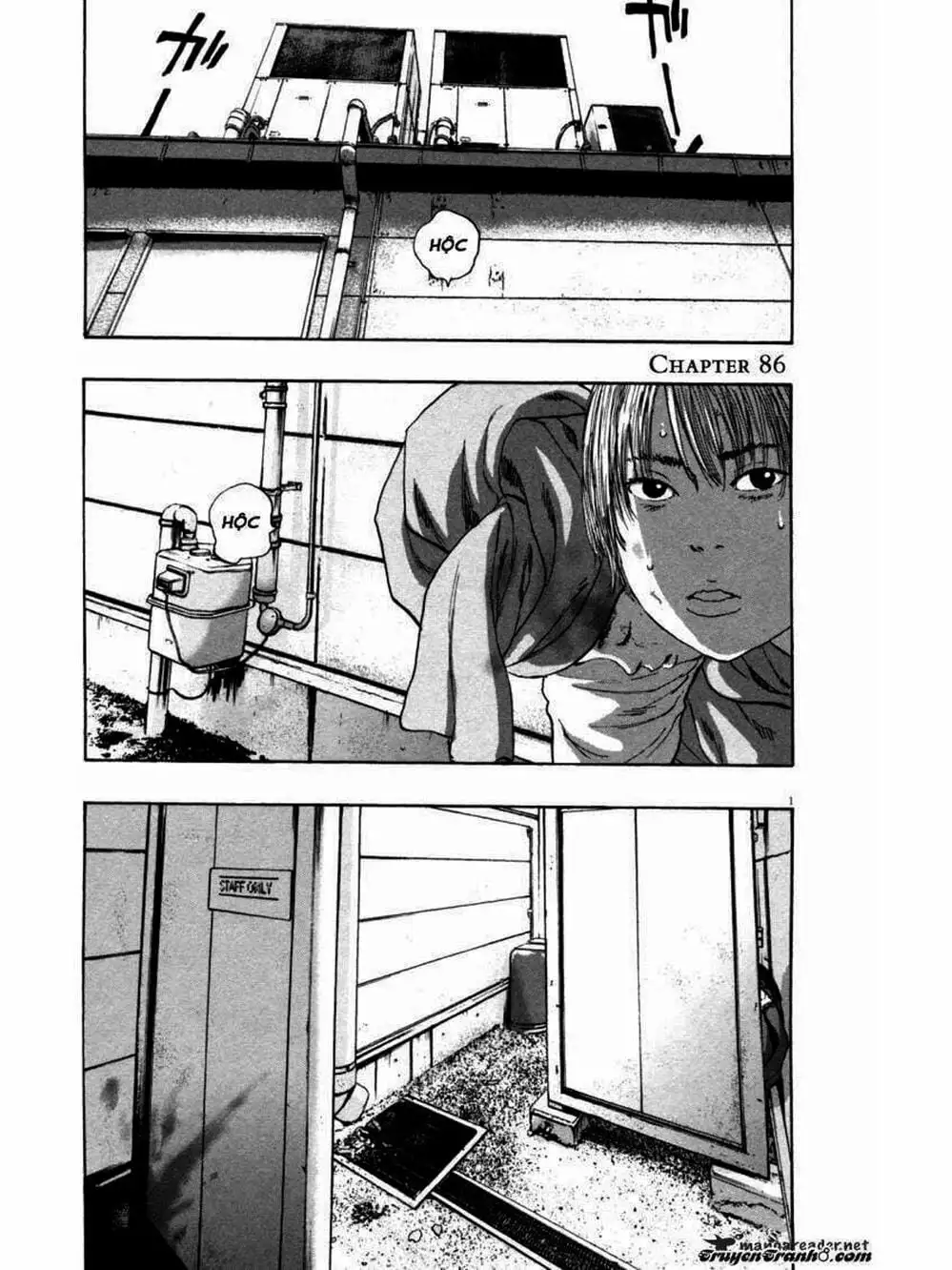 Truyện Tranh Tôi Là Người Hùng - I Am A Hero trang 8