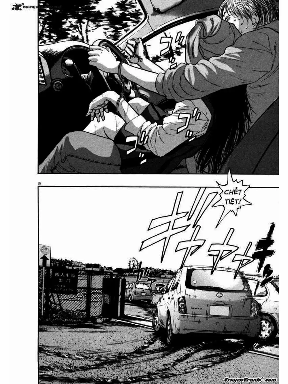 Truyện Tranh Tôi Là Người Hùng - I Am A Hero trang 8