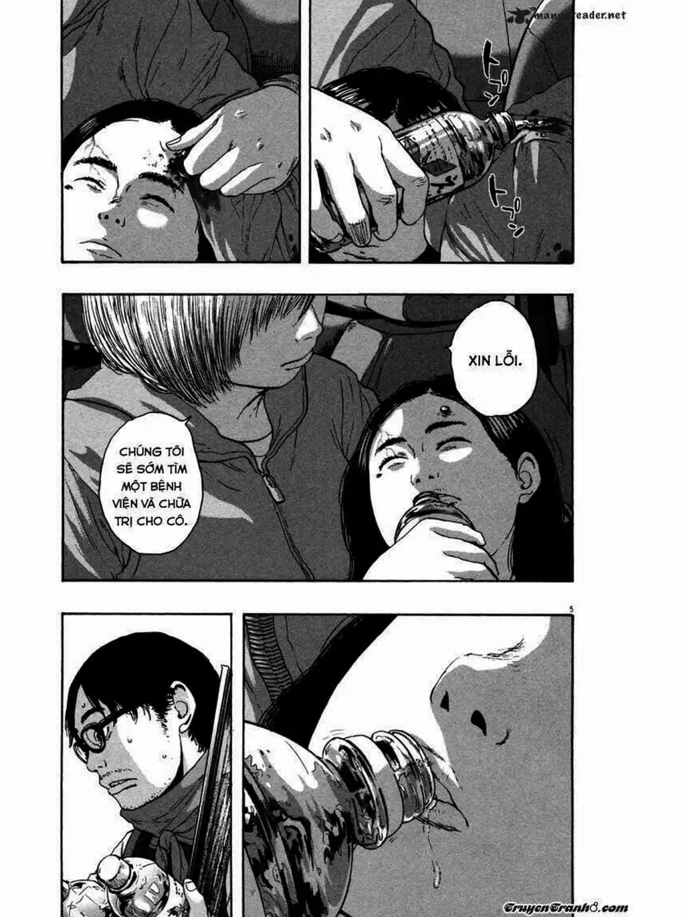 Truyện Tranh Tôi Là Người Hùng - I Am A Hero trang 8