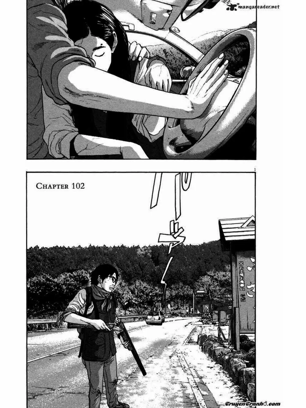 Truyện Tranh Tôi Là Người Hùng - I Am A Hero trang 8