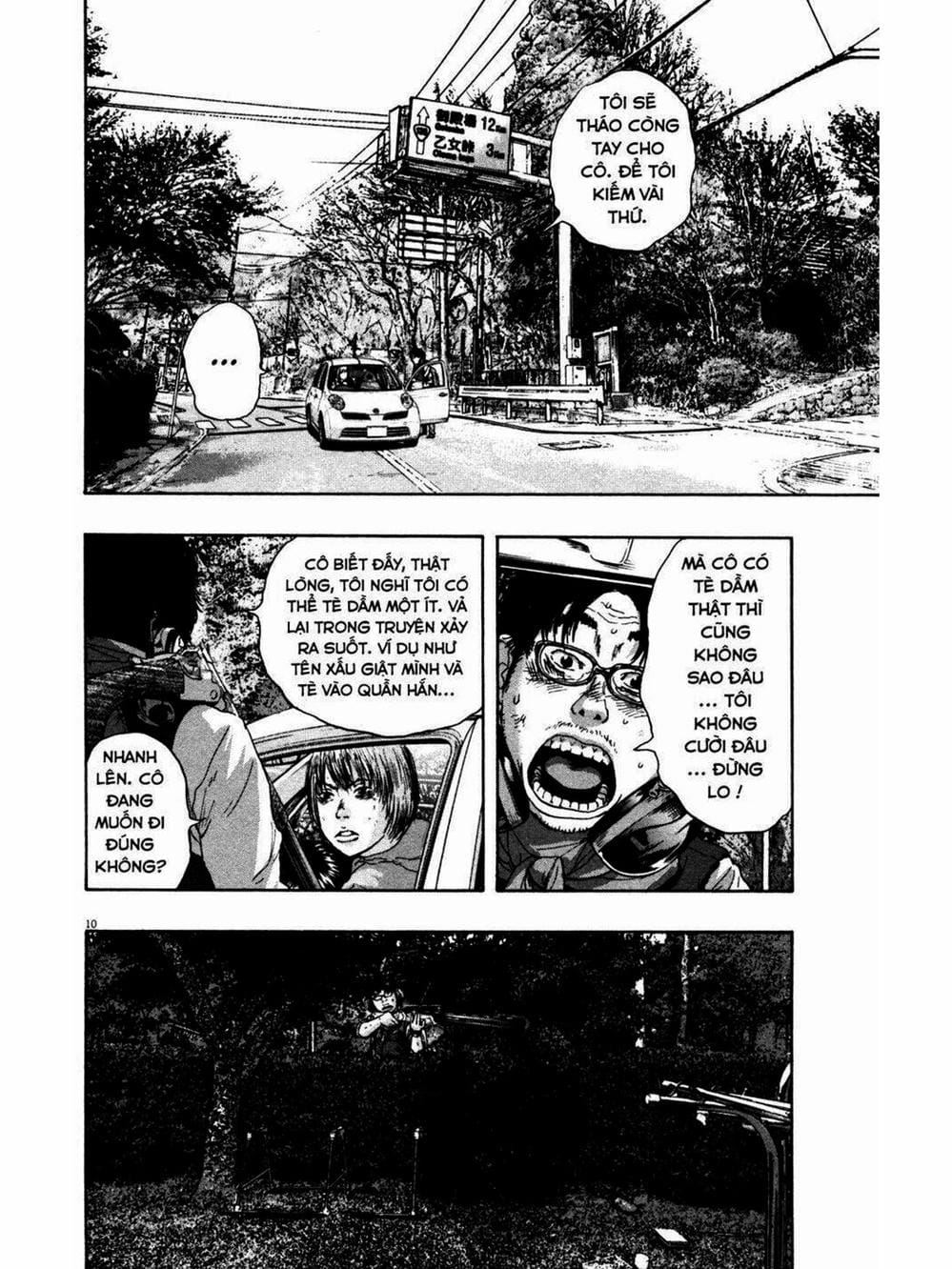 Truyện Tranh Tôi Là Người Hùng - I Am A Hero trang 8