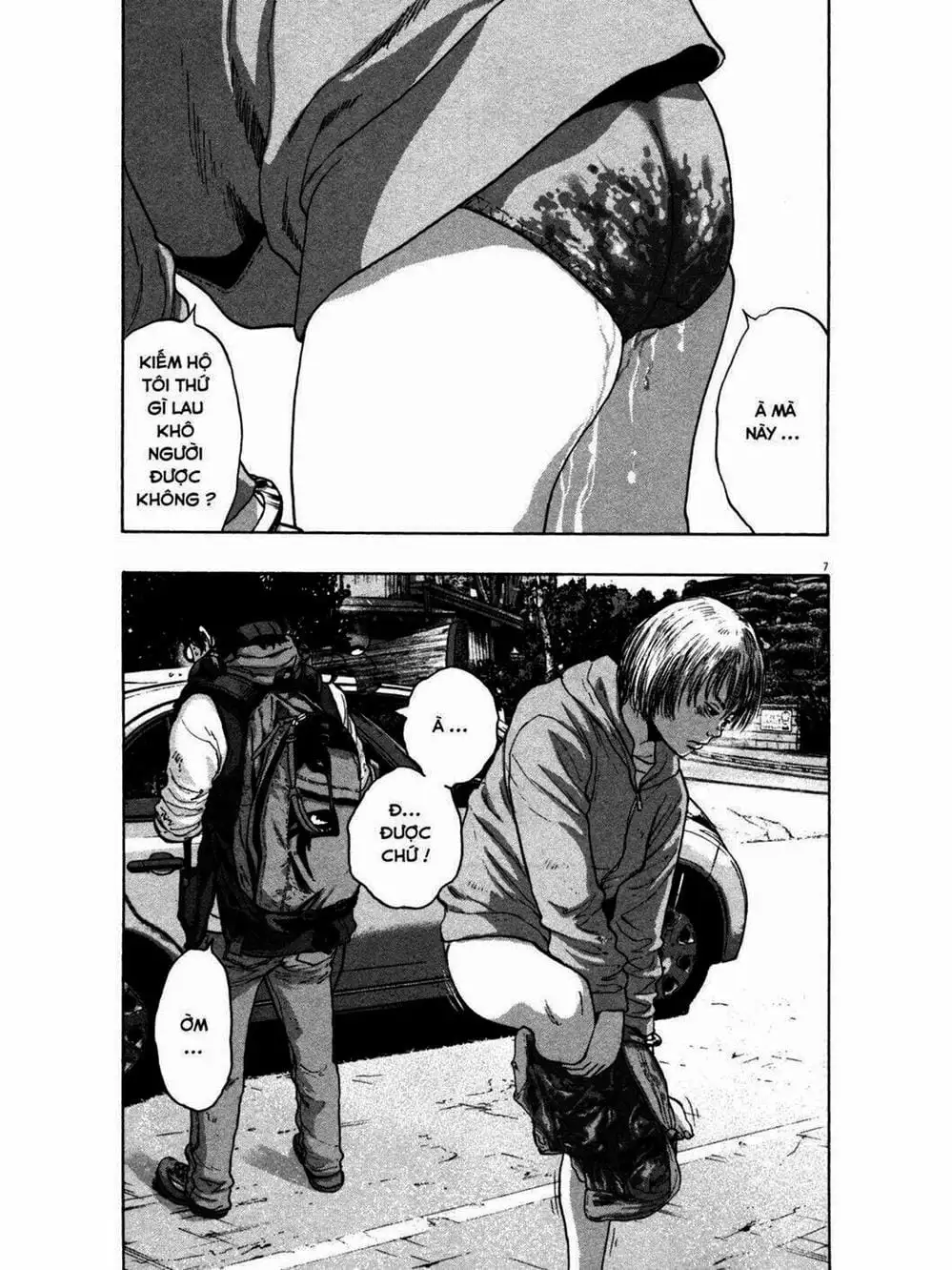 Truyện Tranh Tôi Là Người Hùng - I Am A Hero trang 8