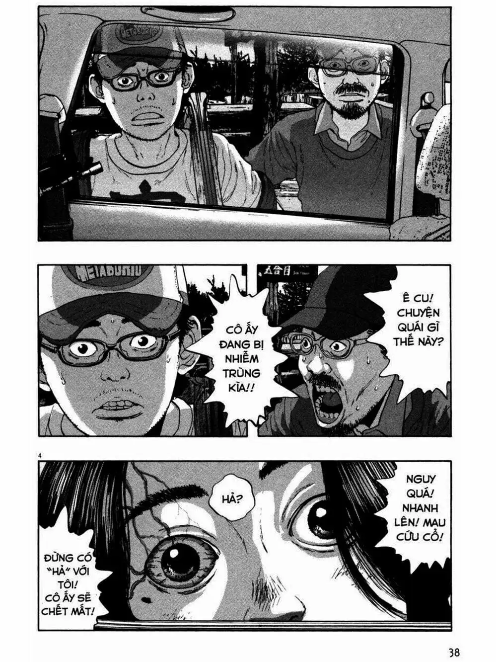 Truyện Tranh Tôi Là Người Hùng - I Am A Hero trang 8