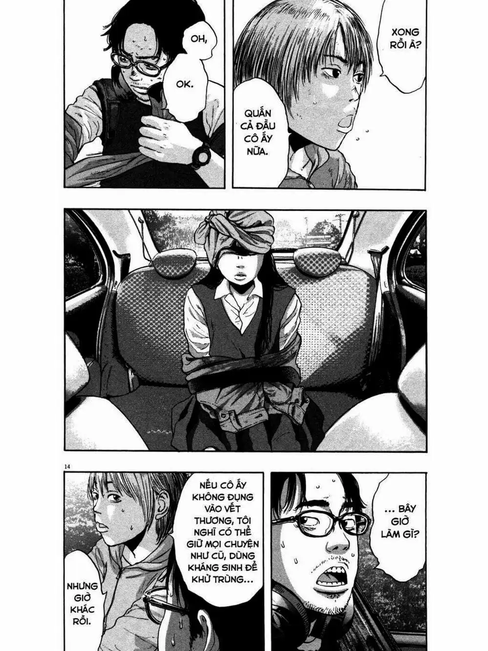 Truyện Tranh Tôi Là Người Hùng - I Am A Hero trang 8