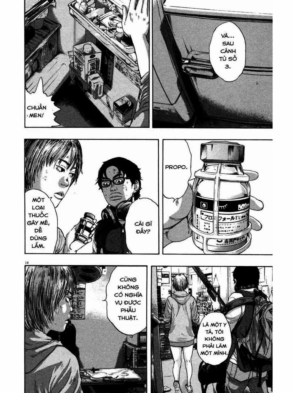 Truyện Tranh Tôi Là Người Hùng - I Am A Hero trang 8