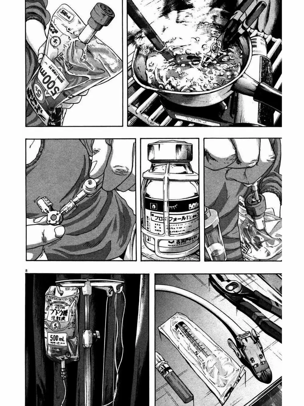 Truyện Tranh Tôi Là Người Hùng - I Am A Hero trang 8