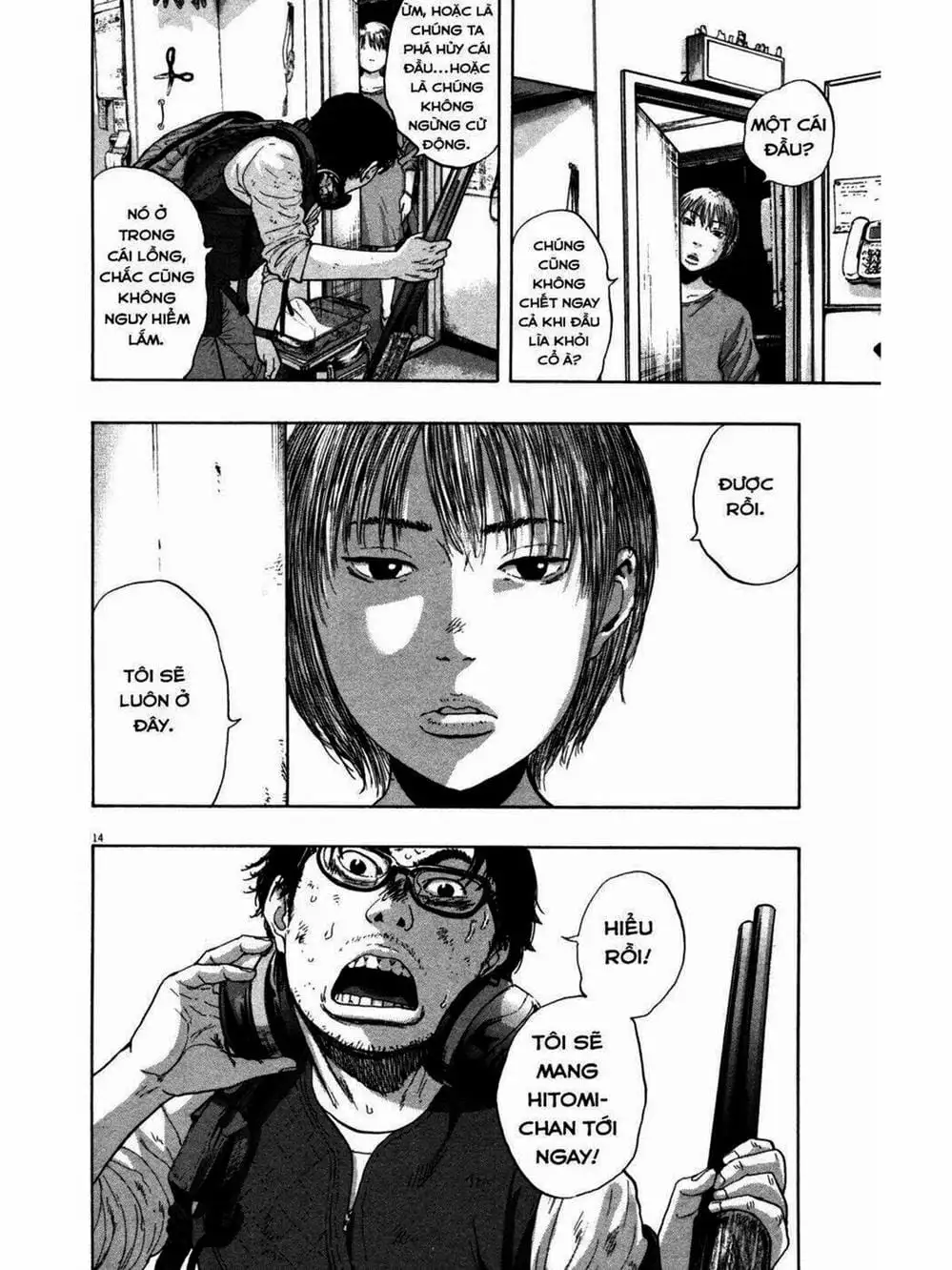 Truyện Tranh Tôi Là Người Hùng - I Am A Hero trang 8