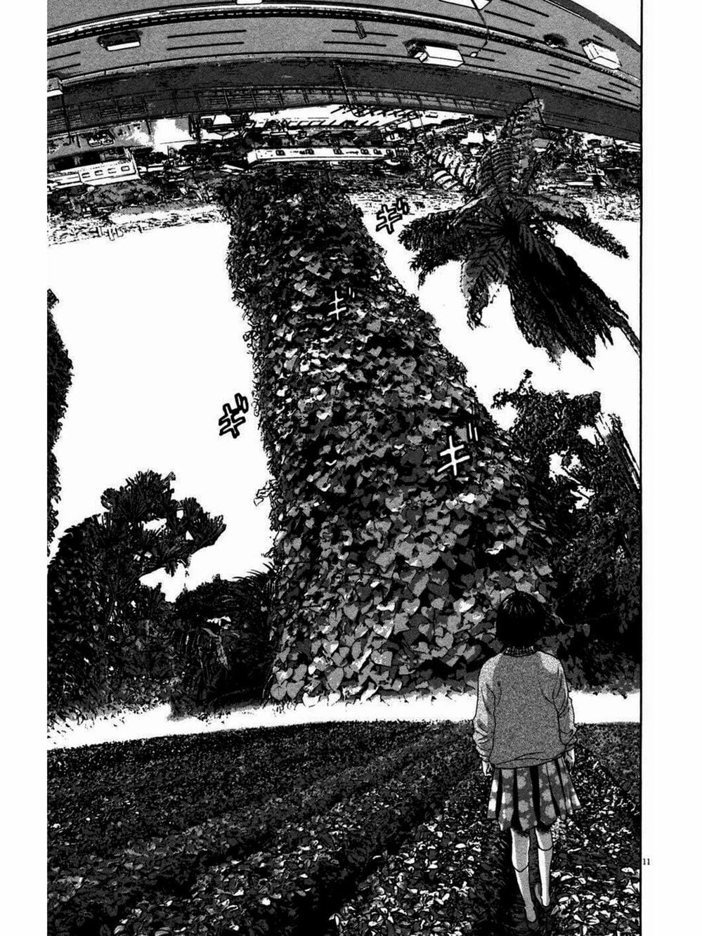 Truyện Tranh Tôi Là Người Hùng - I Am A Hero trang 8