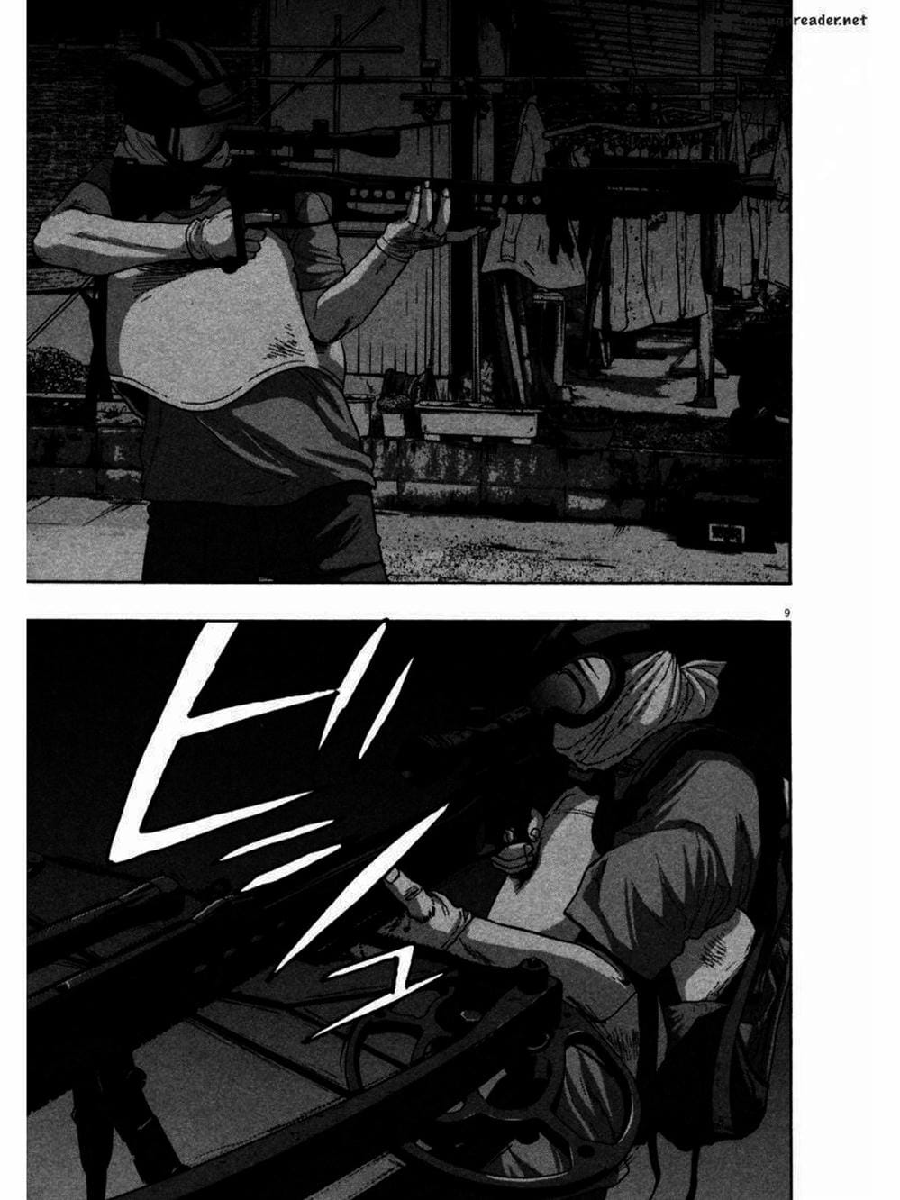 Truyện Tranh Tôi Là Người Hùng - I Am A Hero trang 8