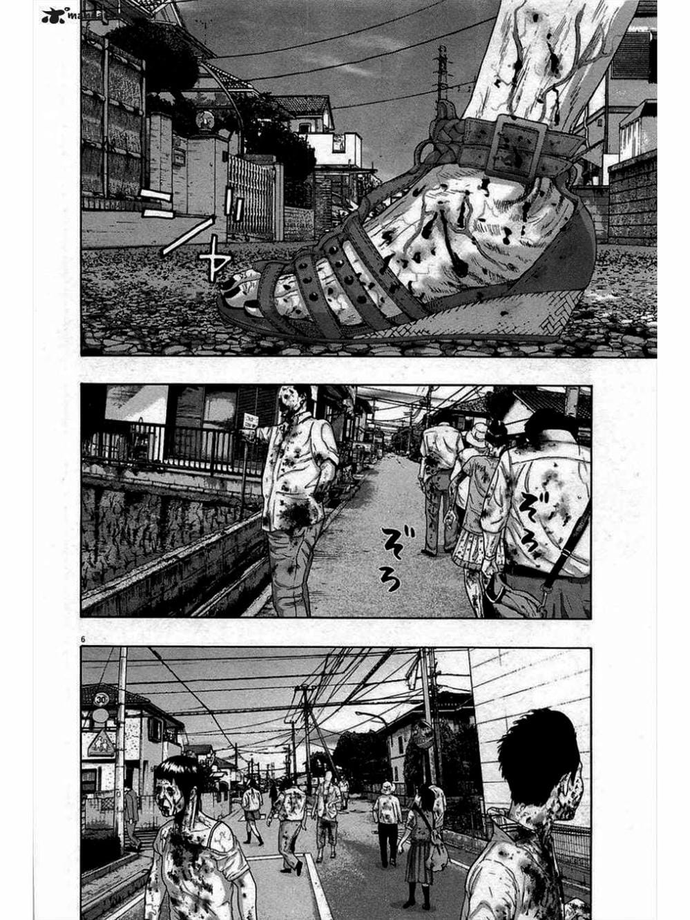 Truyện Tranh Tôi Là Người Hùng - I Am A Hero trang 8