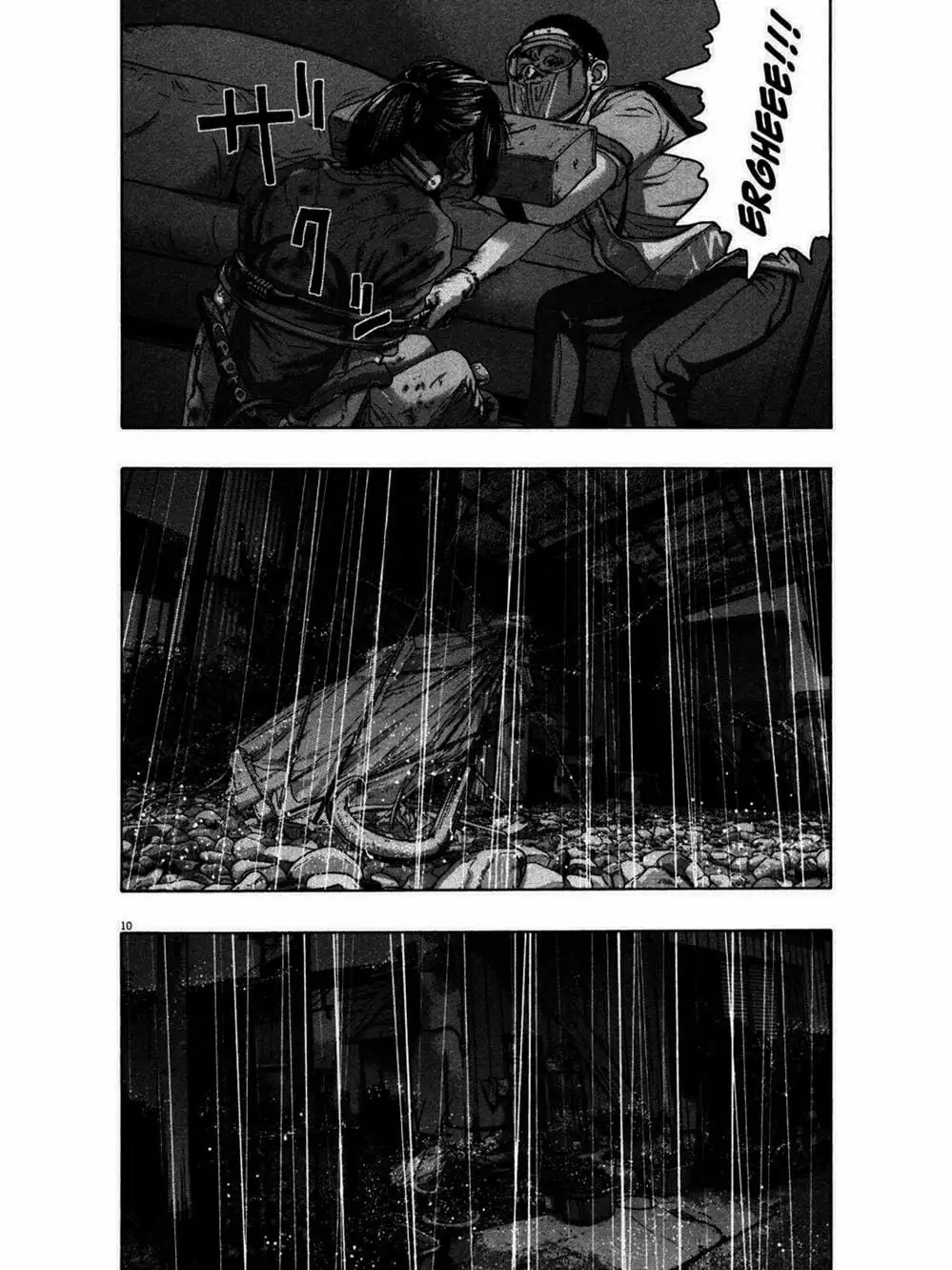 Truyện Tranh Tôi Là Người Hùng - I Am A Hero trang 8