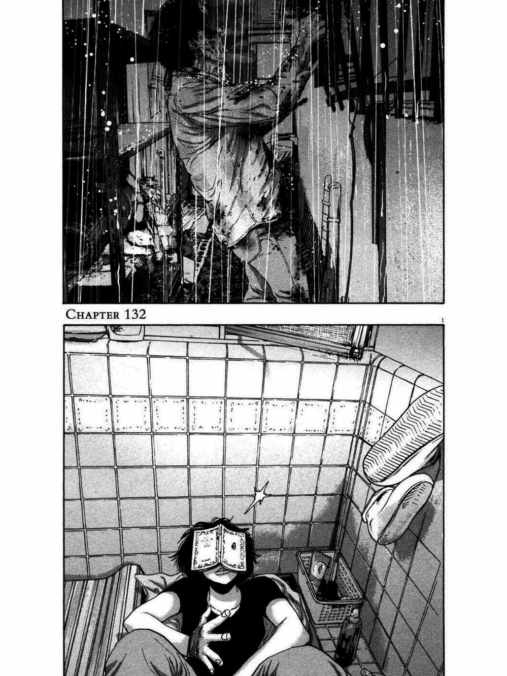 Truyện Tranh Tôi Là Người Hùng - I Am A Hero trang 8