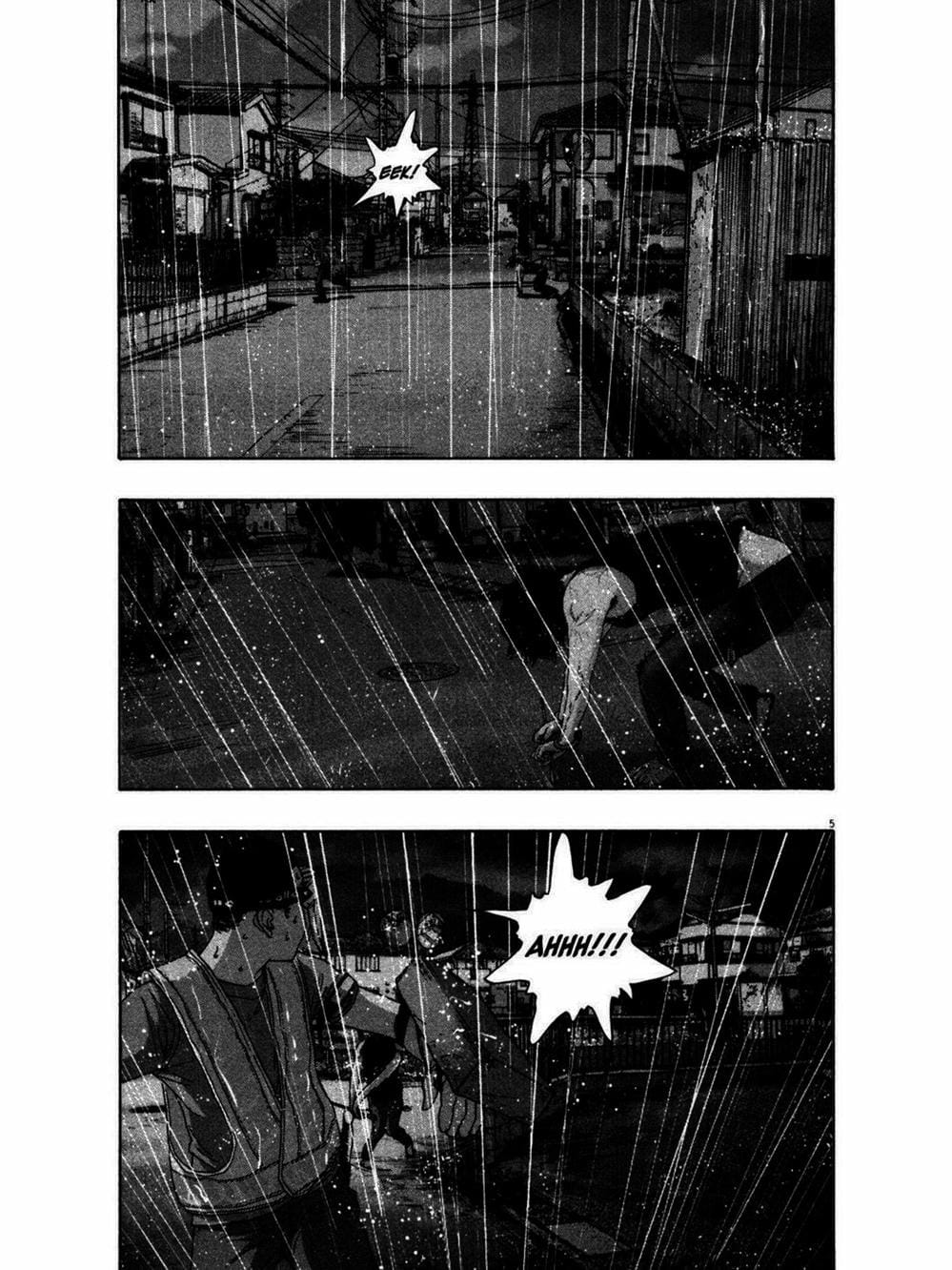 Truyện Tranh Tôi Là Người Hùng - I Am A Hero trang 8