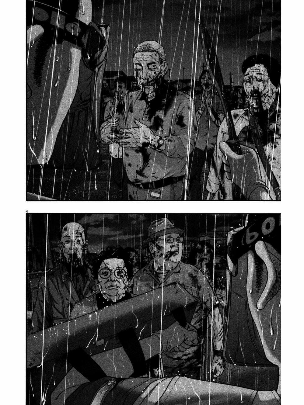 Truyện Tranh Tôi Là Người Hùng - I Am A Hero trang 8