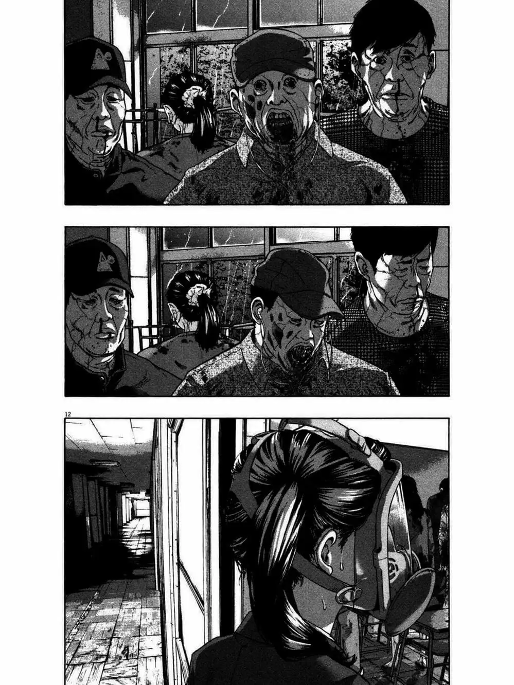 Truyện Tranh Tôi Là Người Hùng - I Am A Hero trang 8