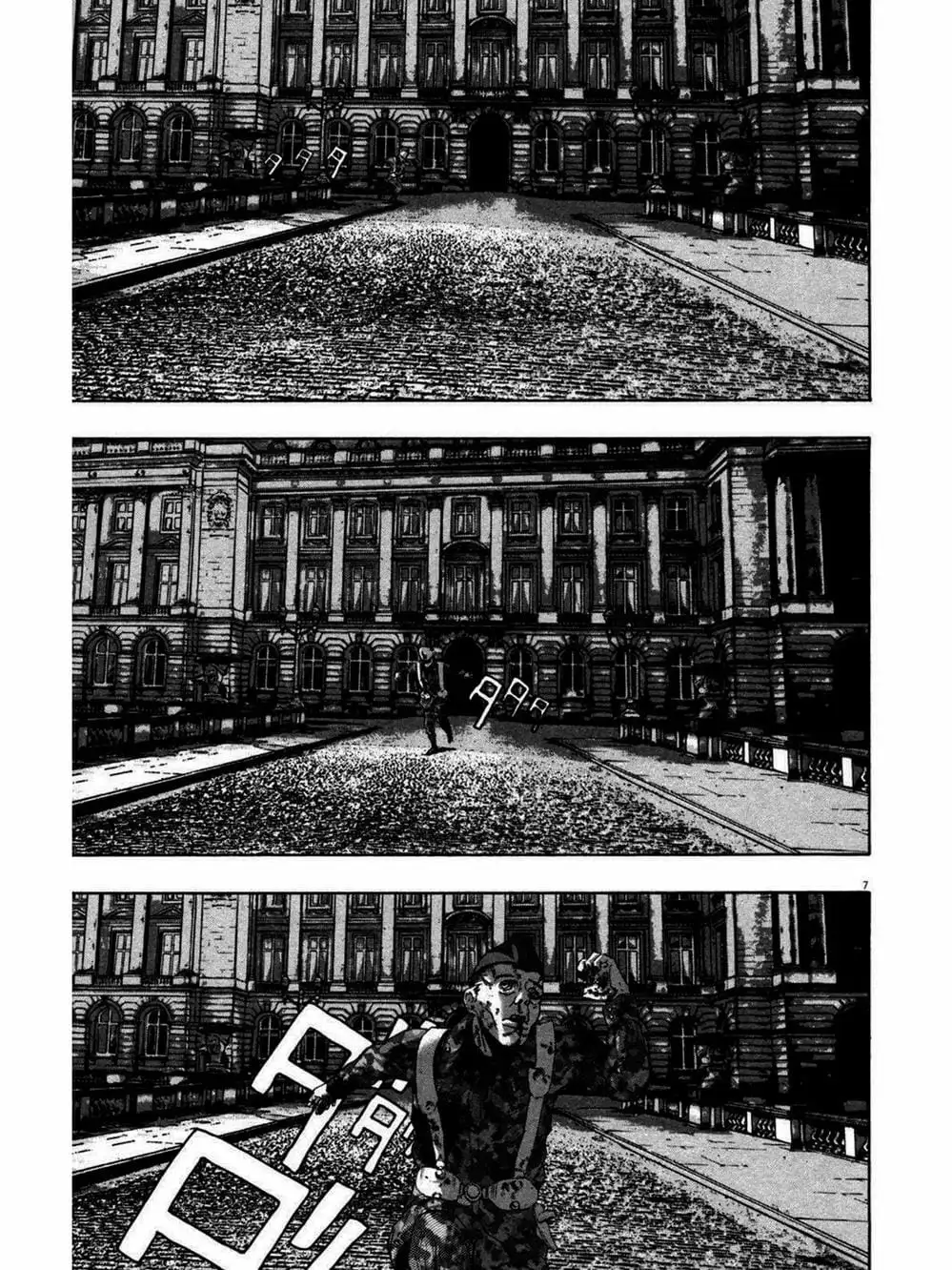 Truyện Tranh Tôi Là Người Hùng - I Am A Hero trang 8