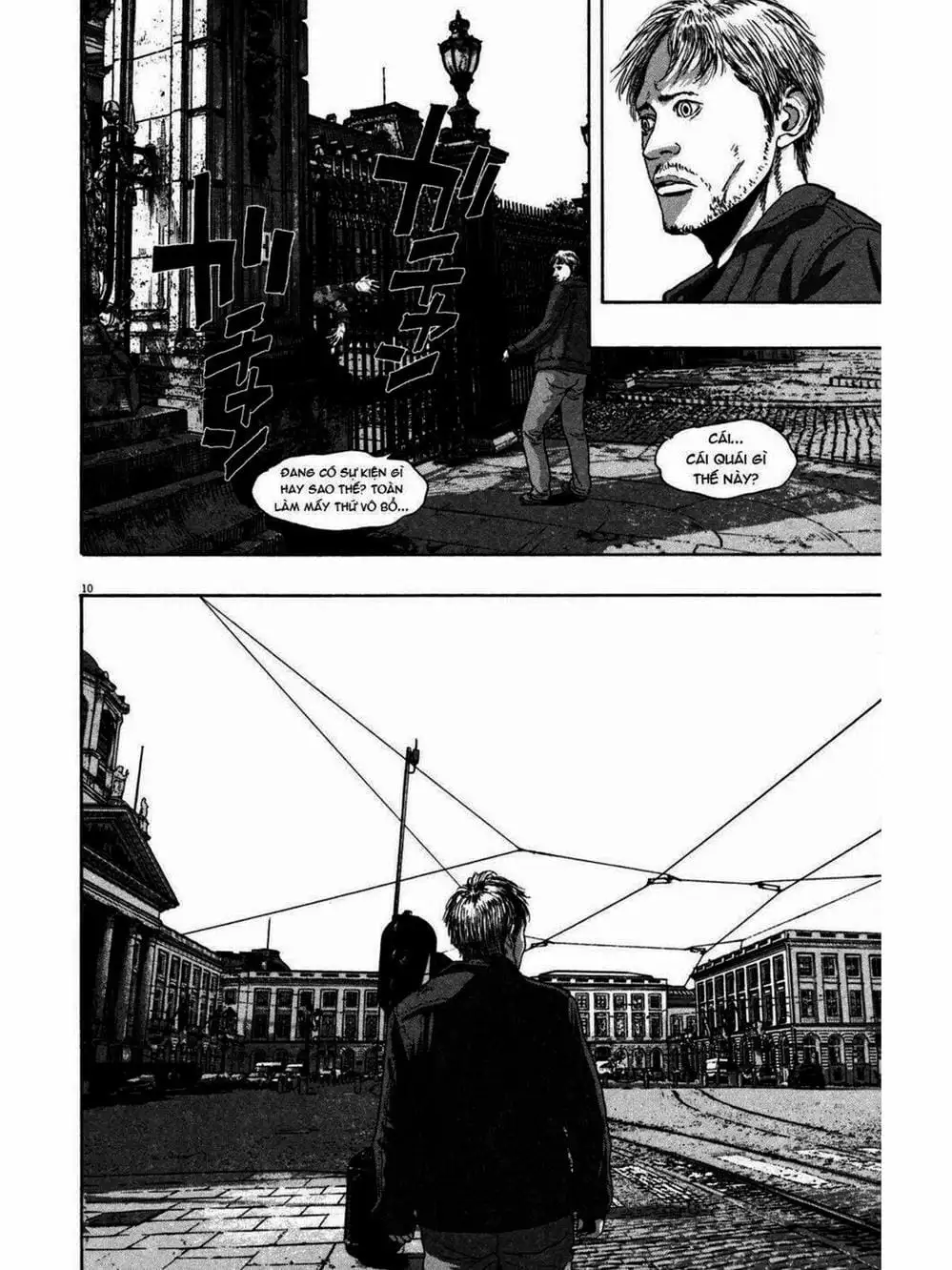 Truyện Tranh Tôi Là Người Hùng - I Am A Hero trang 8