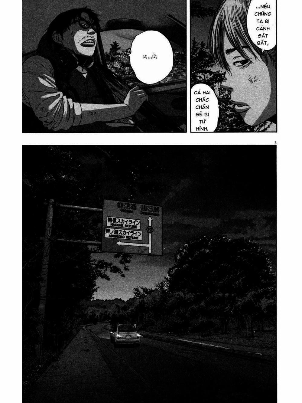 Truyện Tranh Tôi Là Người Hùng - I Am A Hero trang 8