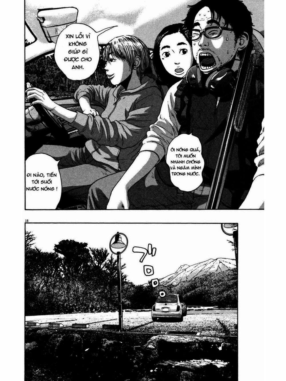 Truyện Tranh Tôi Là Người Hùng - I Am A Hero trang 8