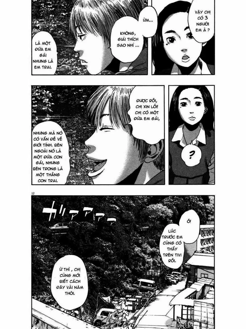 Truyện Tranh Tôi Là Người Hùng - I Am A Hero trang 8