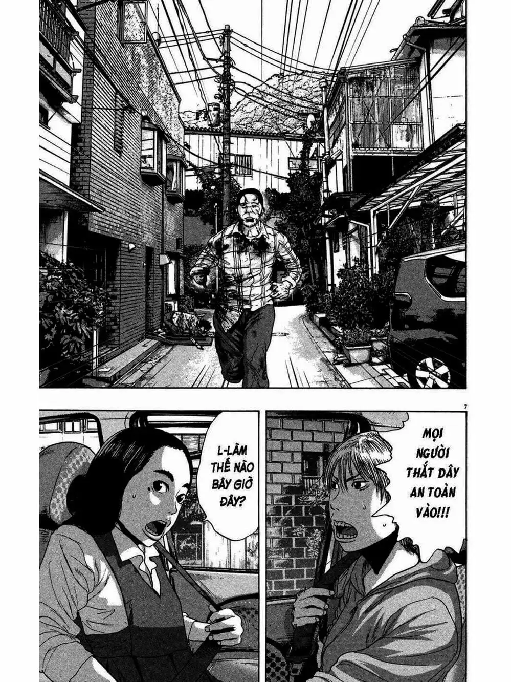 Truyện Tranh Tôi Là Người Hùng - I Am A Hero trang 8