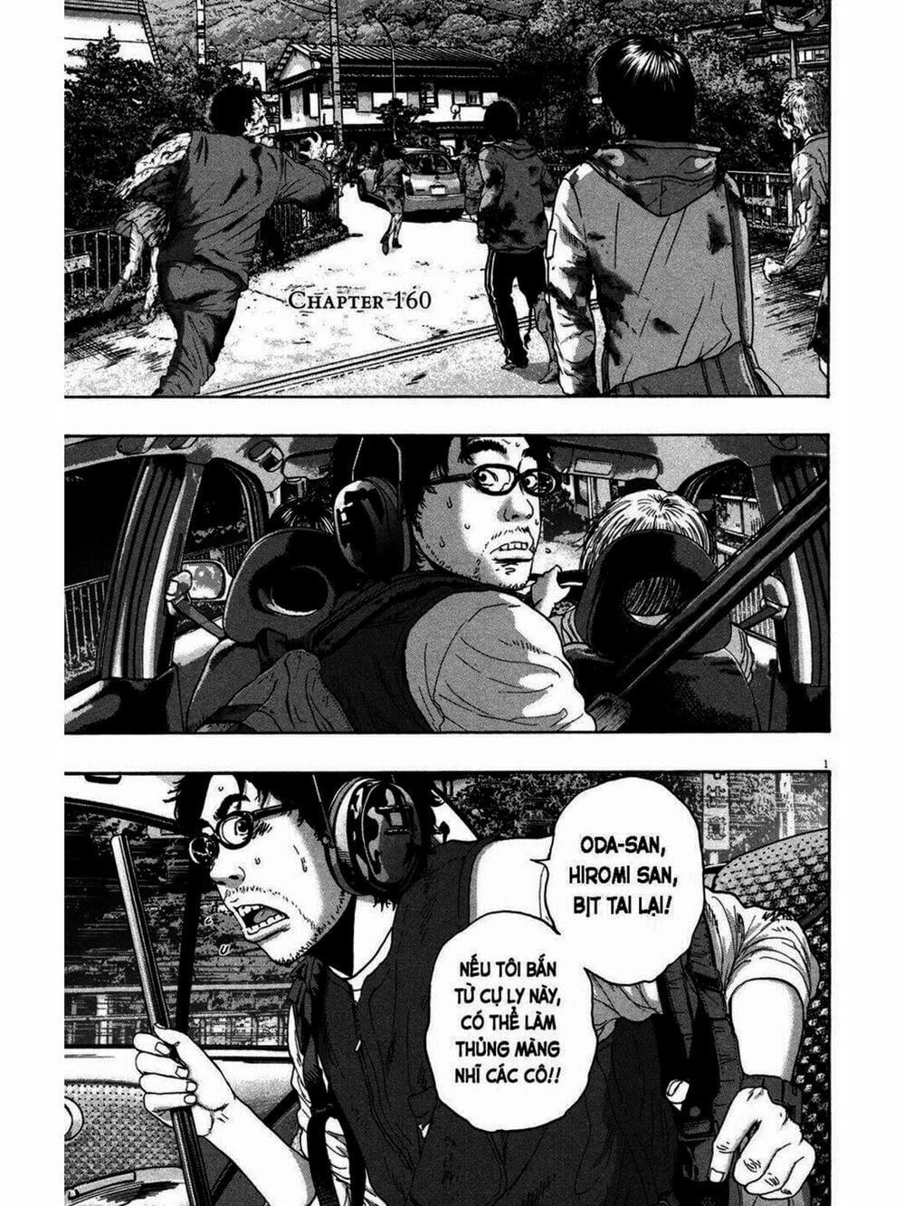 Truyện Tranh Tôi Là Người Hùng - I Am A Hero trang 8