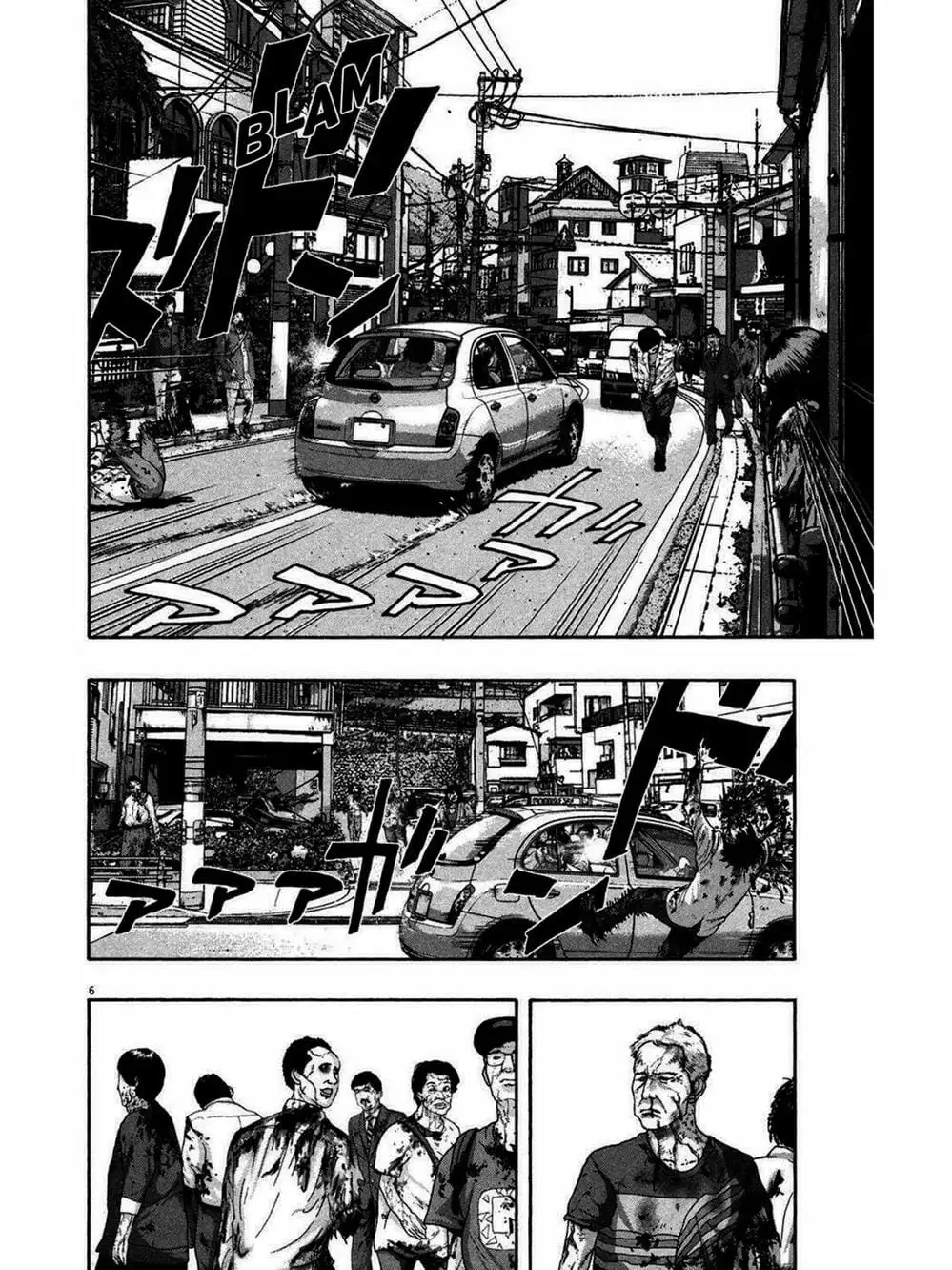 Truyện Tranh Tôi Là Người Hùng - I Am A Hero trang 8