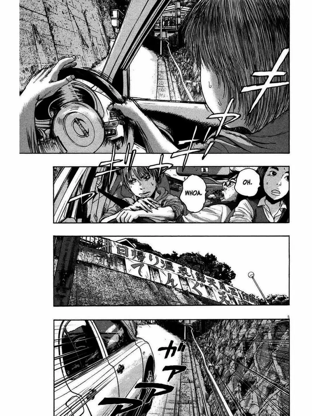 Truyện Tranh Tôi Là Người Hùng - I Am A Hero trang 8