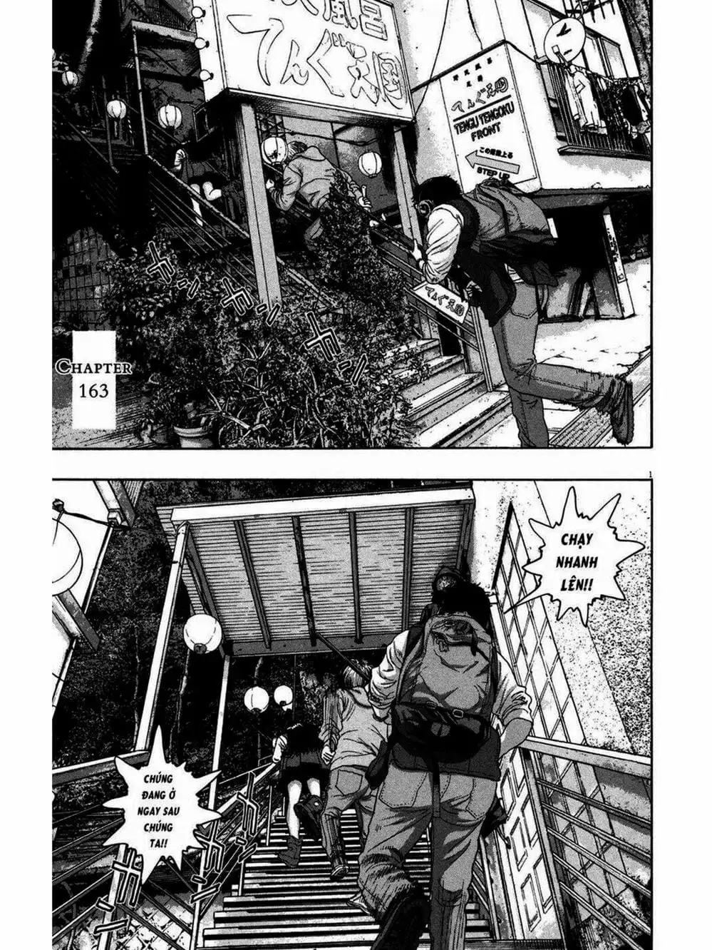 Truyện Tranh Tôi Là Người Hùng - I Am A Hero trang 8