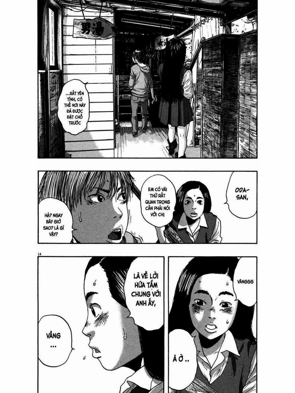 Truyện Tranh Tôi Là Người Hùng - I Am A Hero trang 8