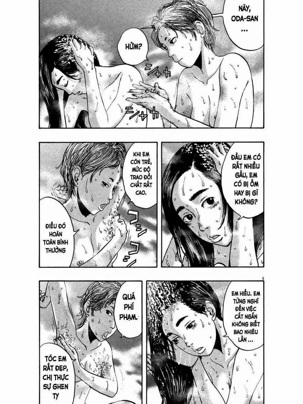 Truyện Tranh Tôi Là Người Hùng - I Am A Hero trang 8