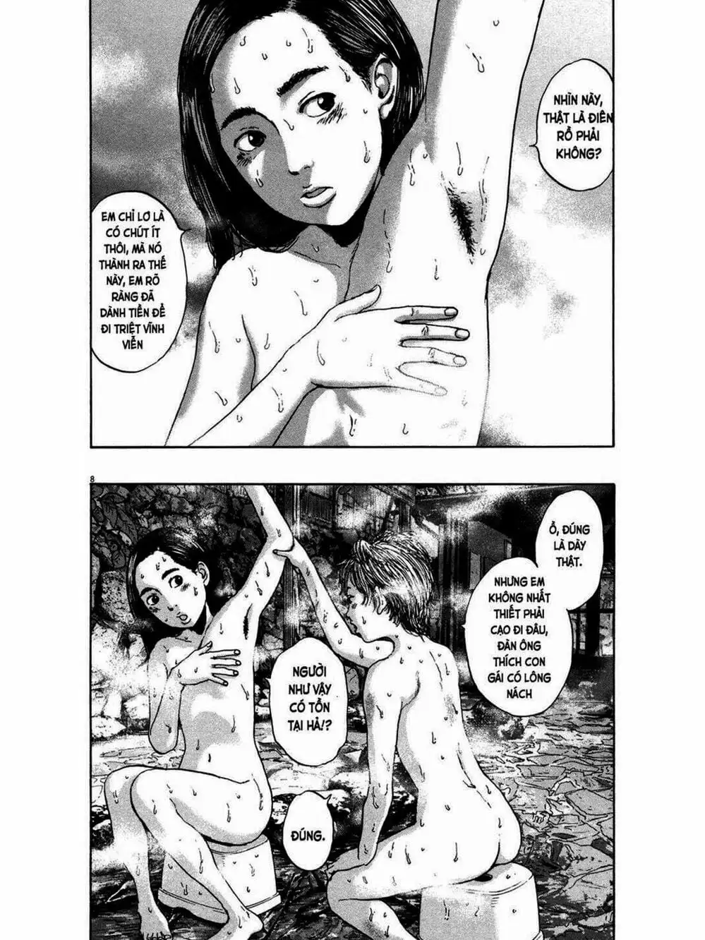 Truyện Tranh Tôi Là Người Hùng - I Am A Hero trang 8