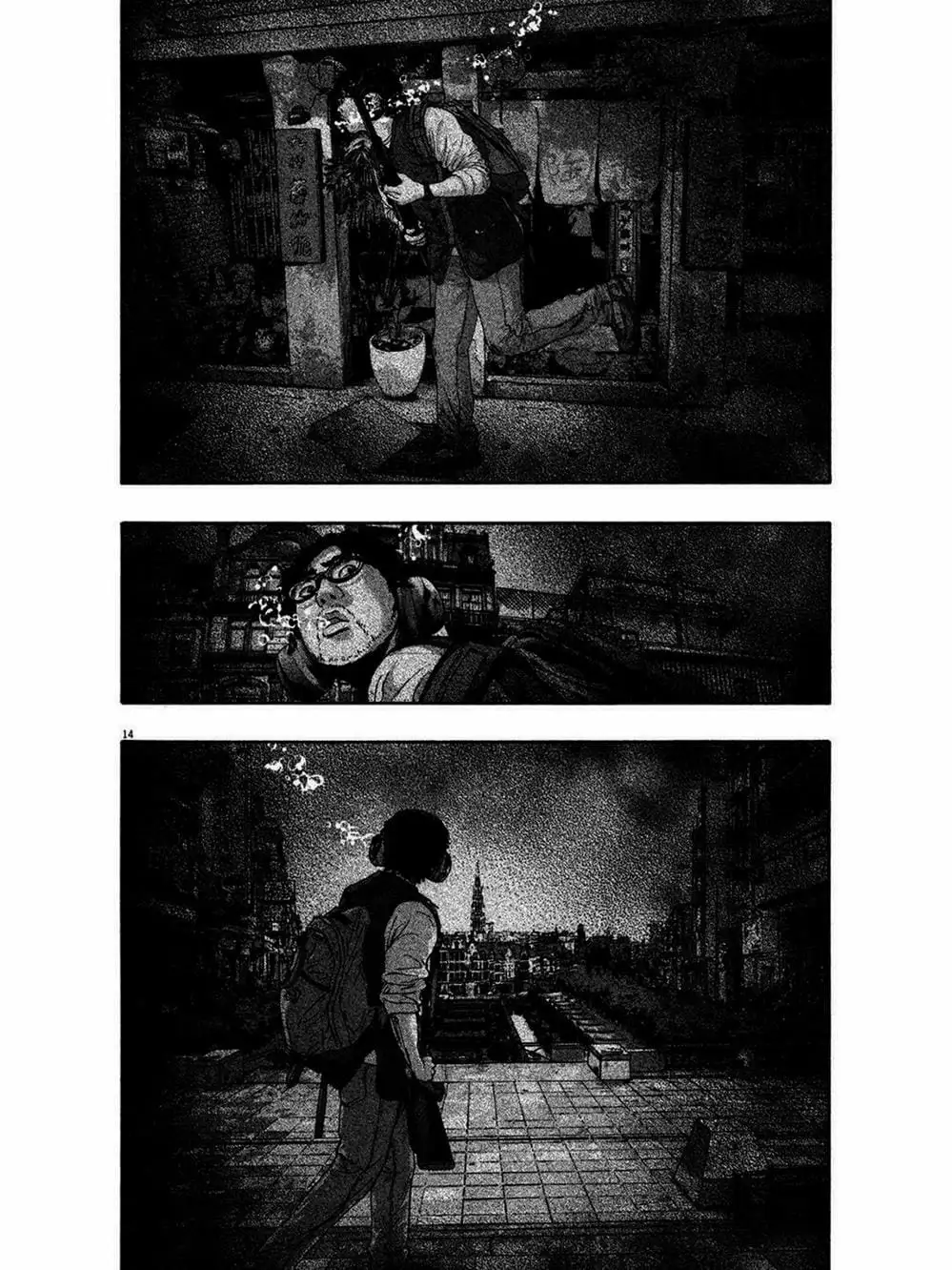 Truyện Tranh Tôi Là Người Hùng - I Am A Hero trang 8