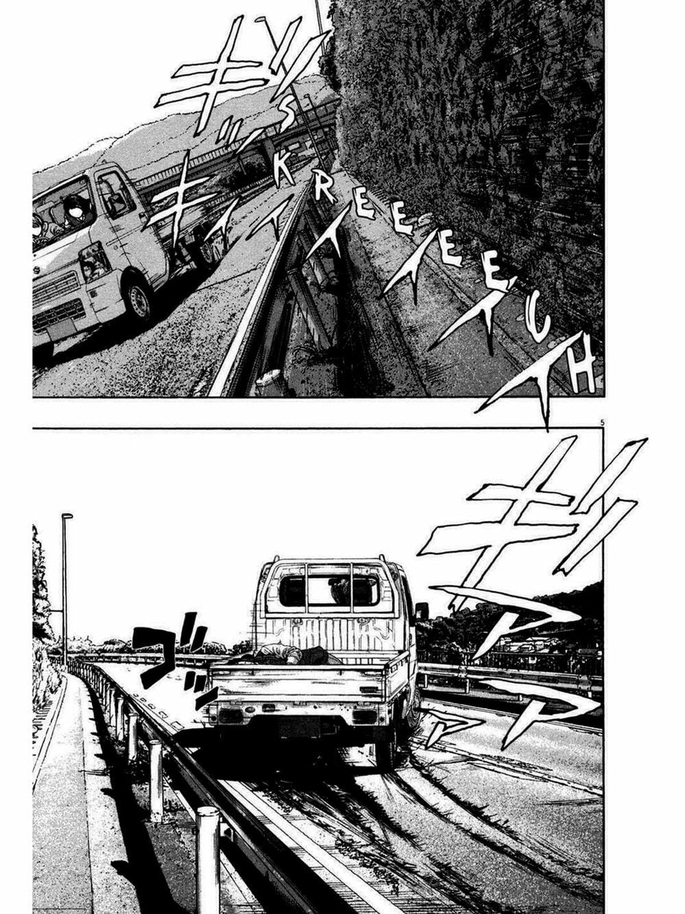 Truyện Tranh Tôi Là Người Hùng - I Am A Hero trang 8