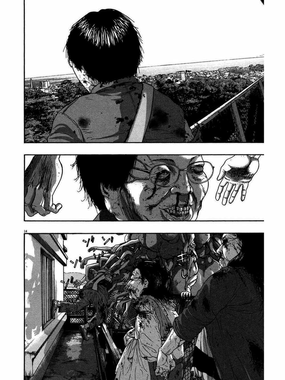 Truyện Tranh Tôi Là Người Hùng - I Am A Hero trang 8