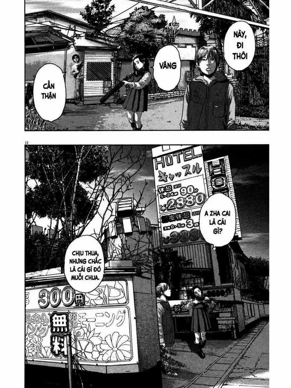 Truyện Tranh Tôi Là Người Hùng - I Am A Hero trang 8