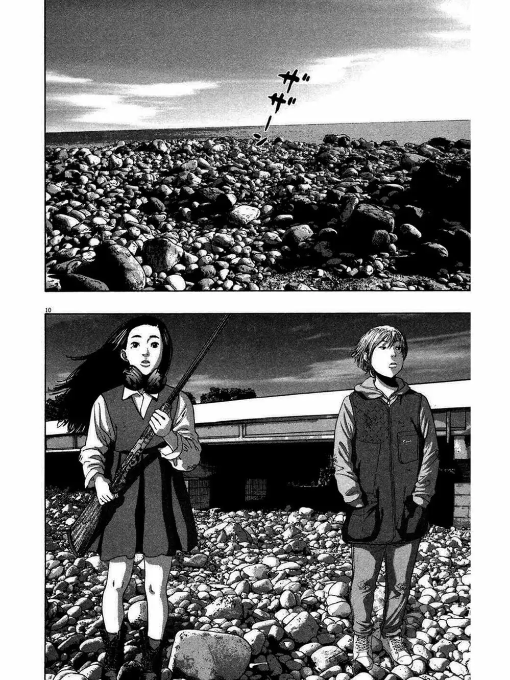 Truyện Tranh Tôi Là Người Hùng - I Am A Hero trang 8