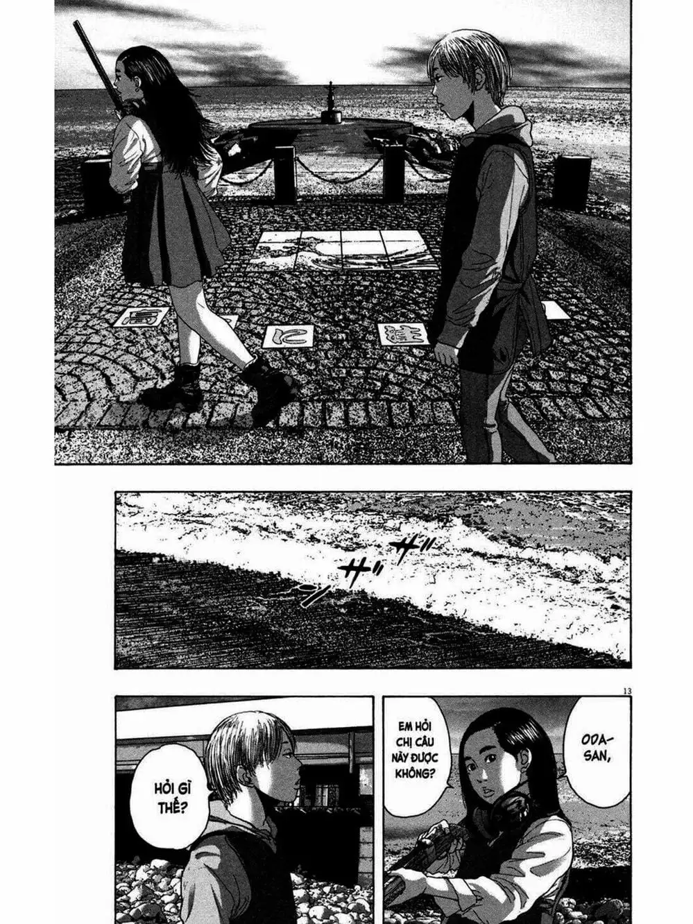 Truyện Tranh Tôi Là Người Hùng - I Am A Hero trang 8