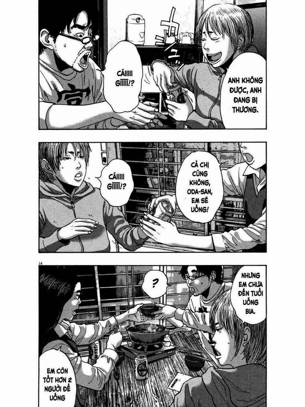 Truyện Tranh Tôi Là Người Hùng - I Am A Hero trang 8