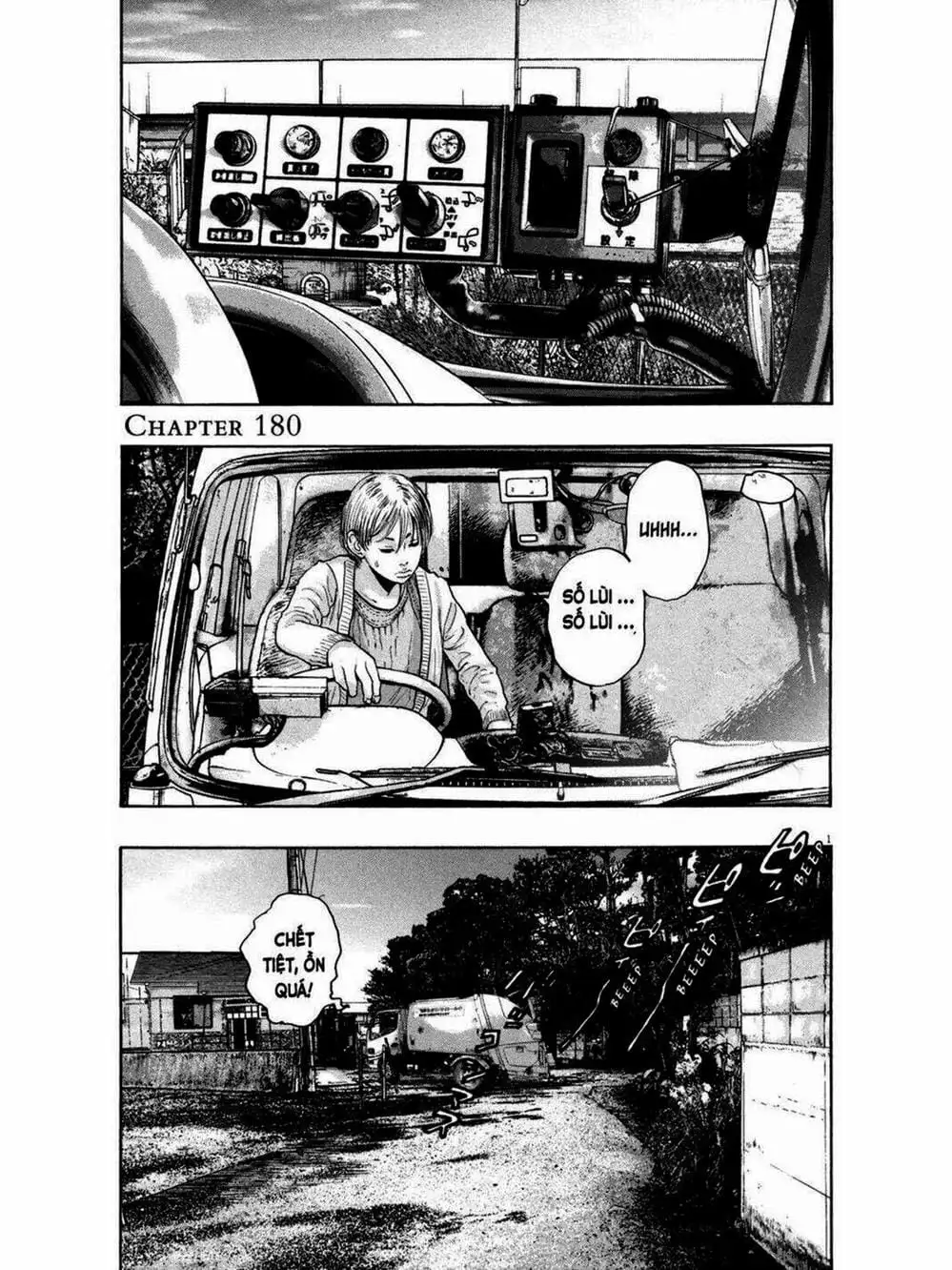 Truyện Tranh Tôi Là Người Hùng - I Am A Hero trang 8