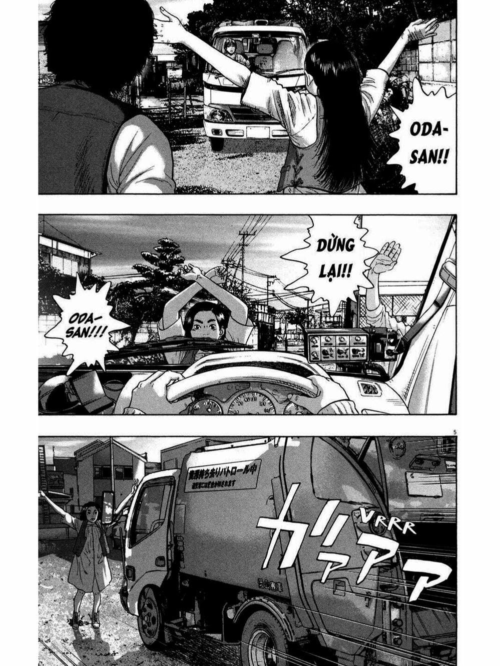 Truyện Tranh Tôi Là Người Hùng - I Am A Hero trang 8