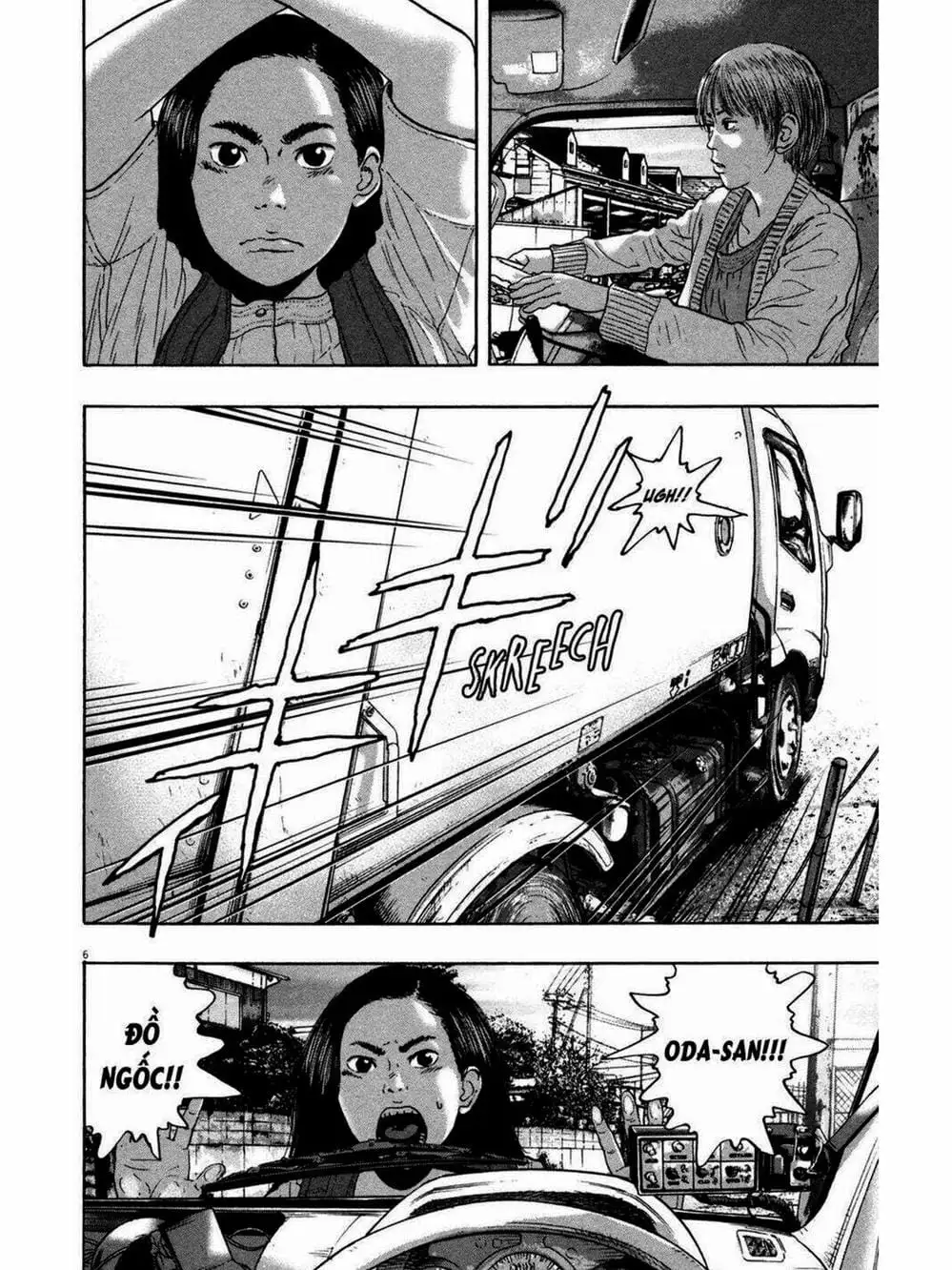 Truyện Tranh Tôi Là Người Hùng - I Am A Hero trang 8