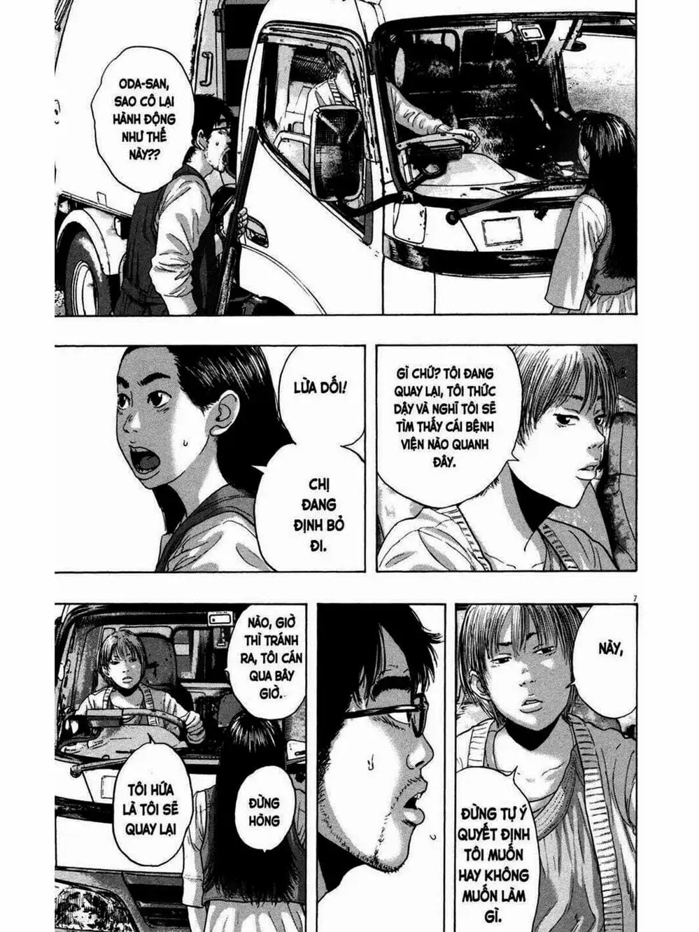 Truyện Tranh Tôi Là Người Hùng - I Am A Hero trang 8