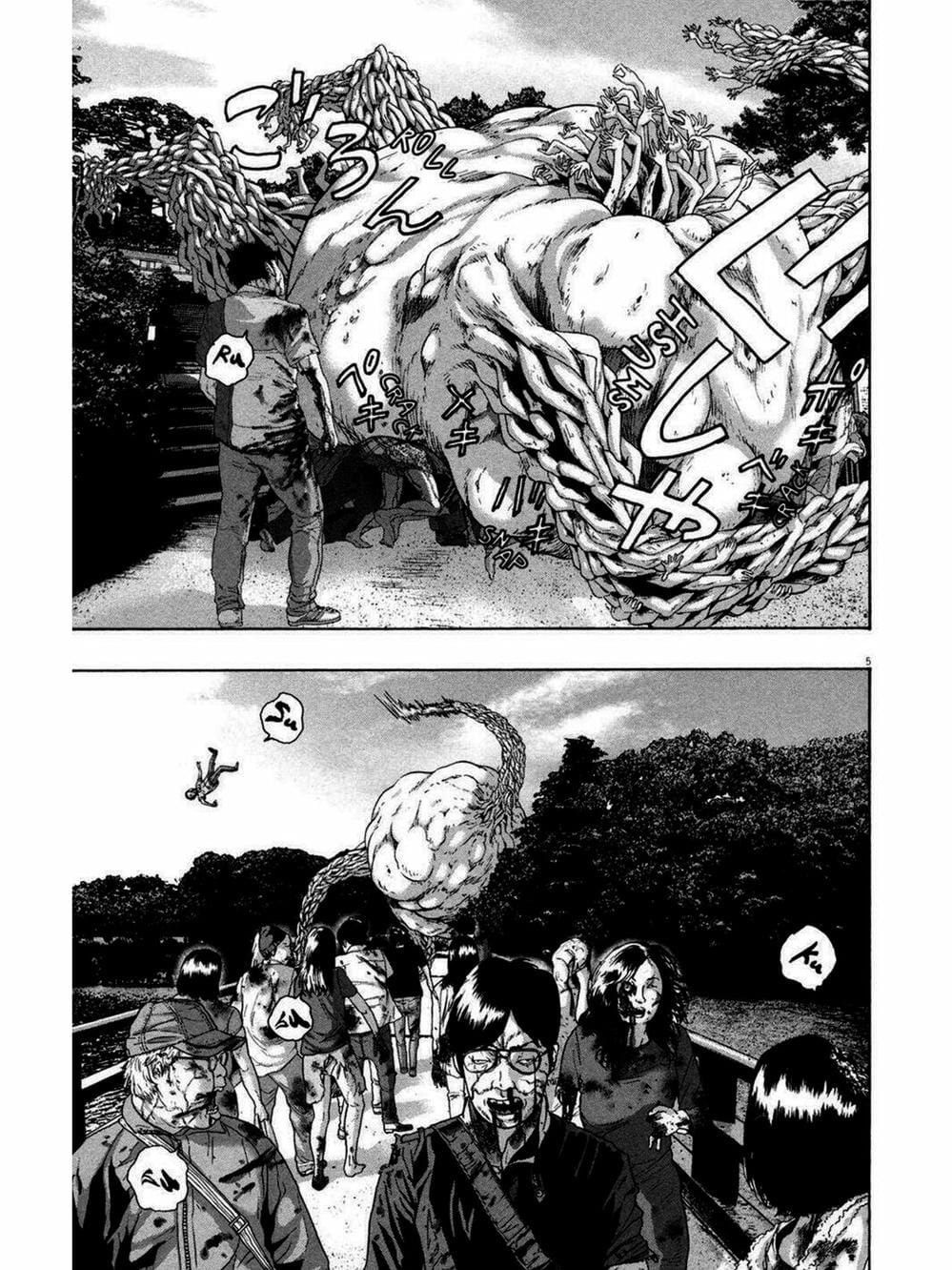 Truyện Tranh Tôi Là Người Hùng - I Am A Hero trang 8