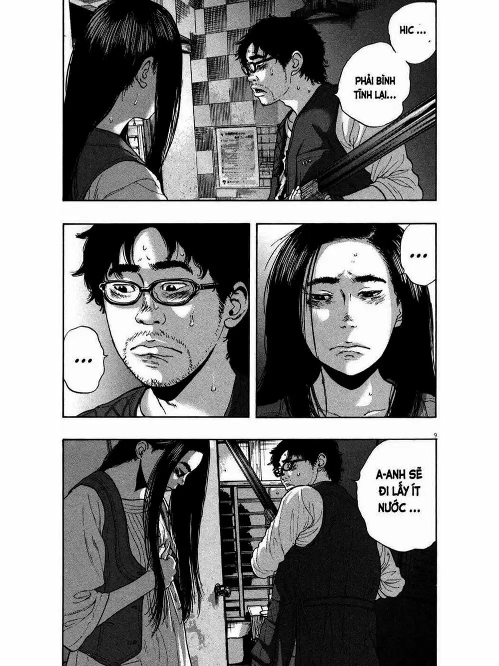 Truyện Tranh Tôi Là Người Hùng - I Am A Hero trang 8