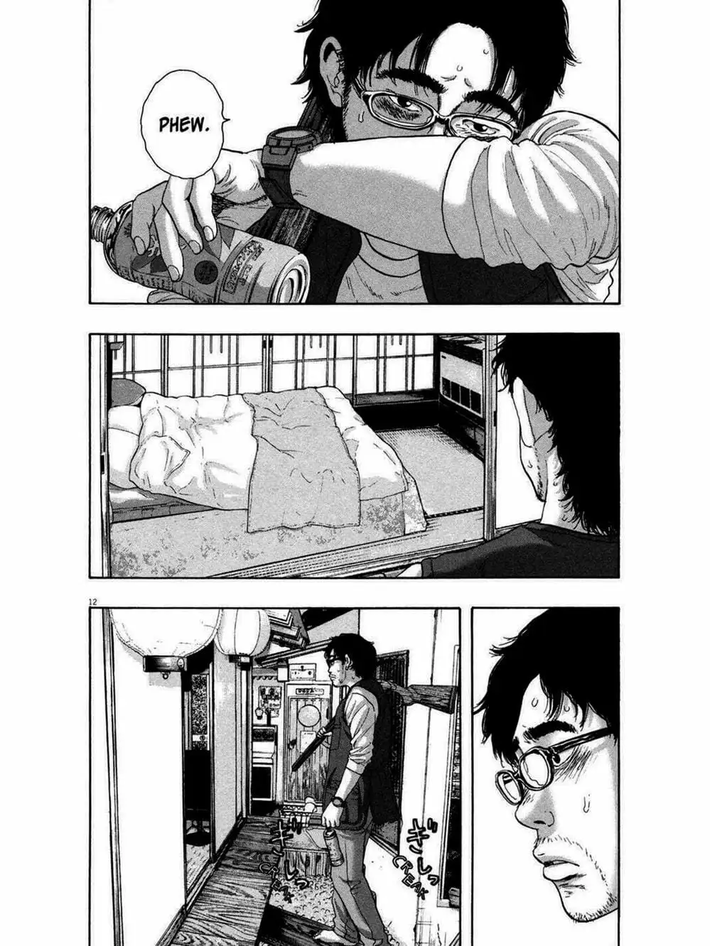 Truyện Tranh Tôi Là Người Hùng - I Am A Hero trang 8