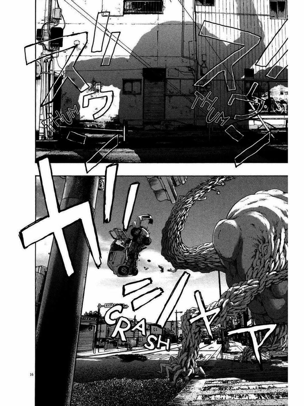 Truyện Tranh Tôi Là Người Hùng - I Am A Hero trang 8