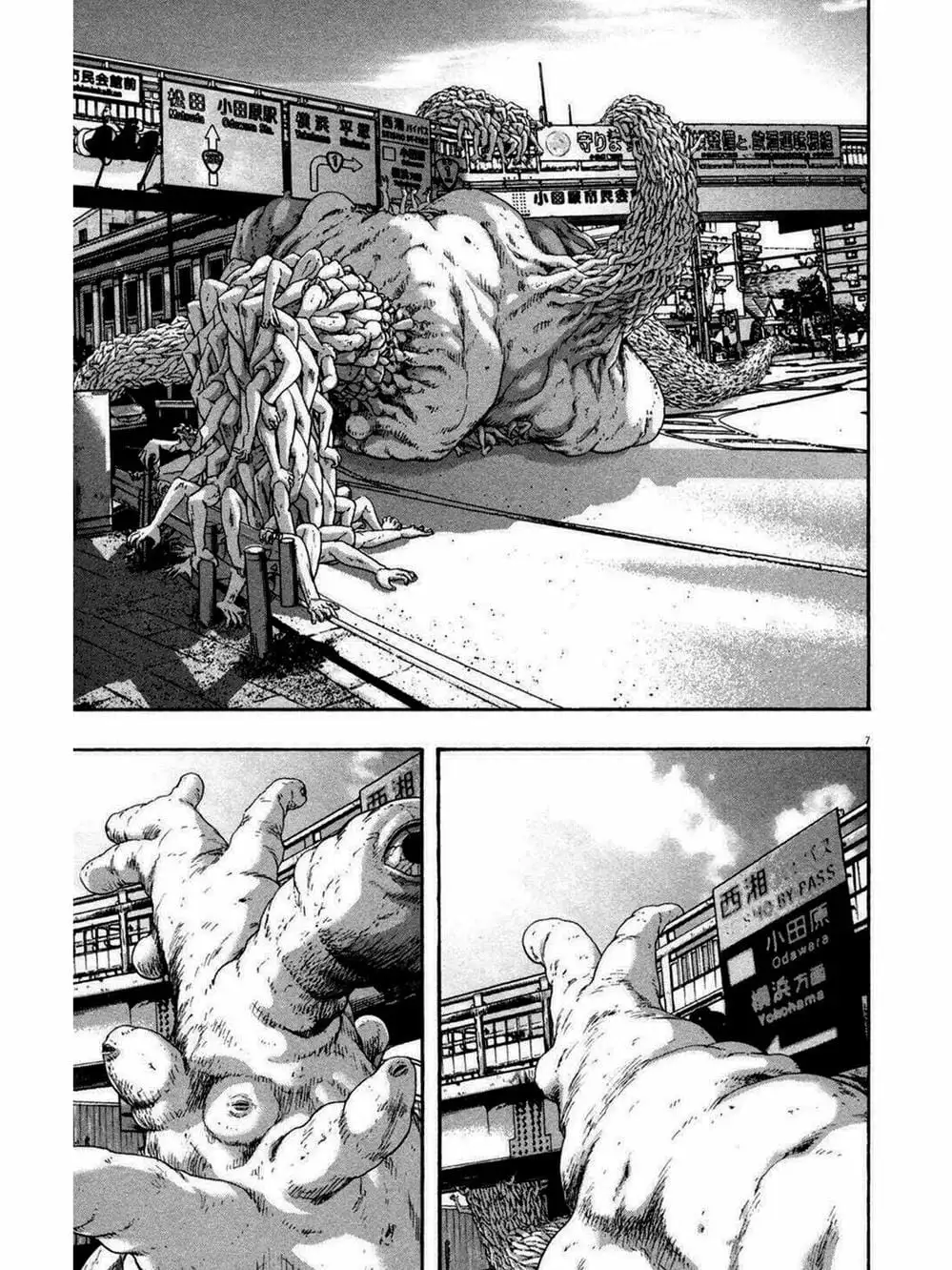 Truyện Tranh Tôi Là Người Hùng - I Am A Hero trang 8