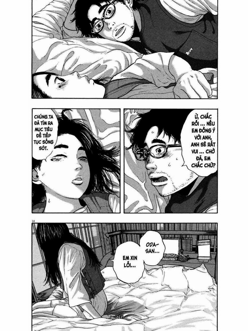 Truyện Tranh Tôi Là Người Hùng - I Am A Hero trang 8