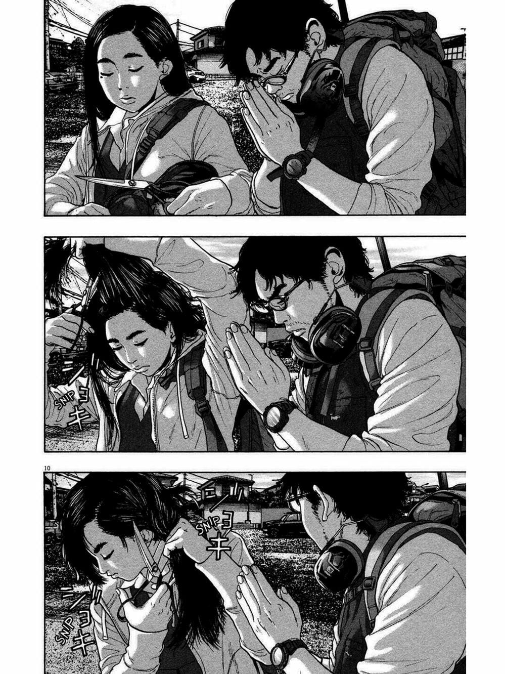 Truyện Tranh Tôi Là Người Hùng - I Am A Hero trang 8